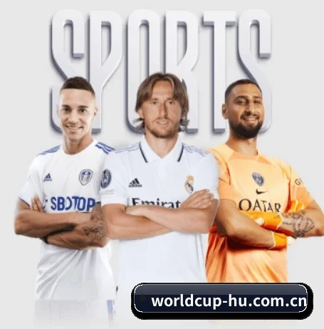 世界杯2026 APP（FIFA World Cup2026）